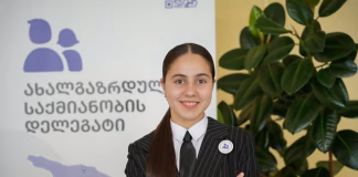 “Məqsədim gənclərin səsi olmaqdır” – Nuray Mustafayeva, Bolnisi Bələdiyyəsinin Gənclər Fəaliyyəti Nümayəndəsi seçilib