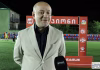 ,,სასკოლო ლიგა- 2026” გამარჯვებული პირველი საჯარო სკოლა გახდა