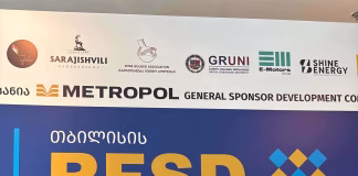 „თუ გსურს, მიაღწიო პროფესიულ წარმატებას, ყოველთვის უნდა ეცადო ფეხი აუწყო თანამედროვე სამყაროს სიახლეებსა და გამოწვევებს“- ამბობს ნინო ჩაჩანიძე – გაცვლითი პროგრამის მონაწილე სტუდენტი საფრანგეთიდან.